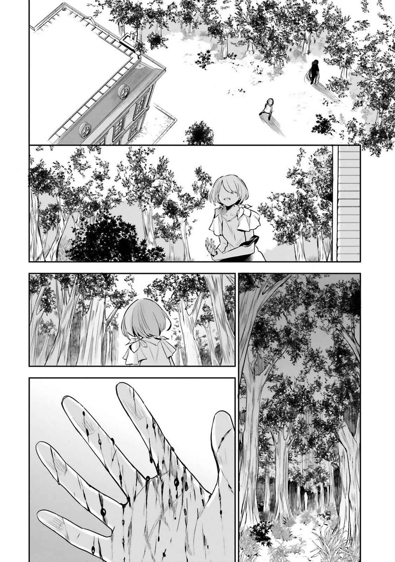 Dansai Bunri No Crime Edge Chapter 40 Page 18