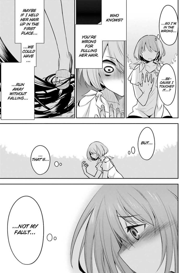 Dansai Bunri No Crime Edge Chapter 40 Page 19