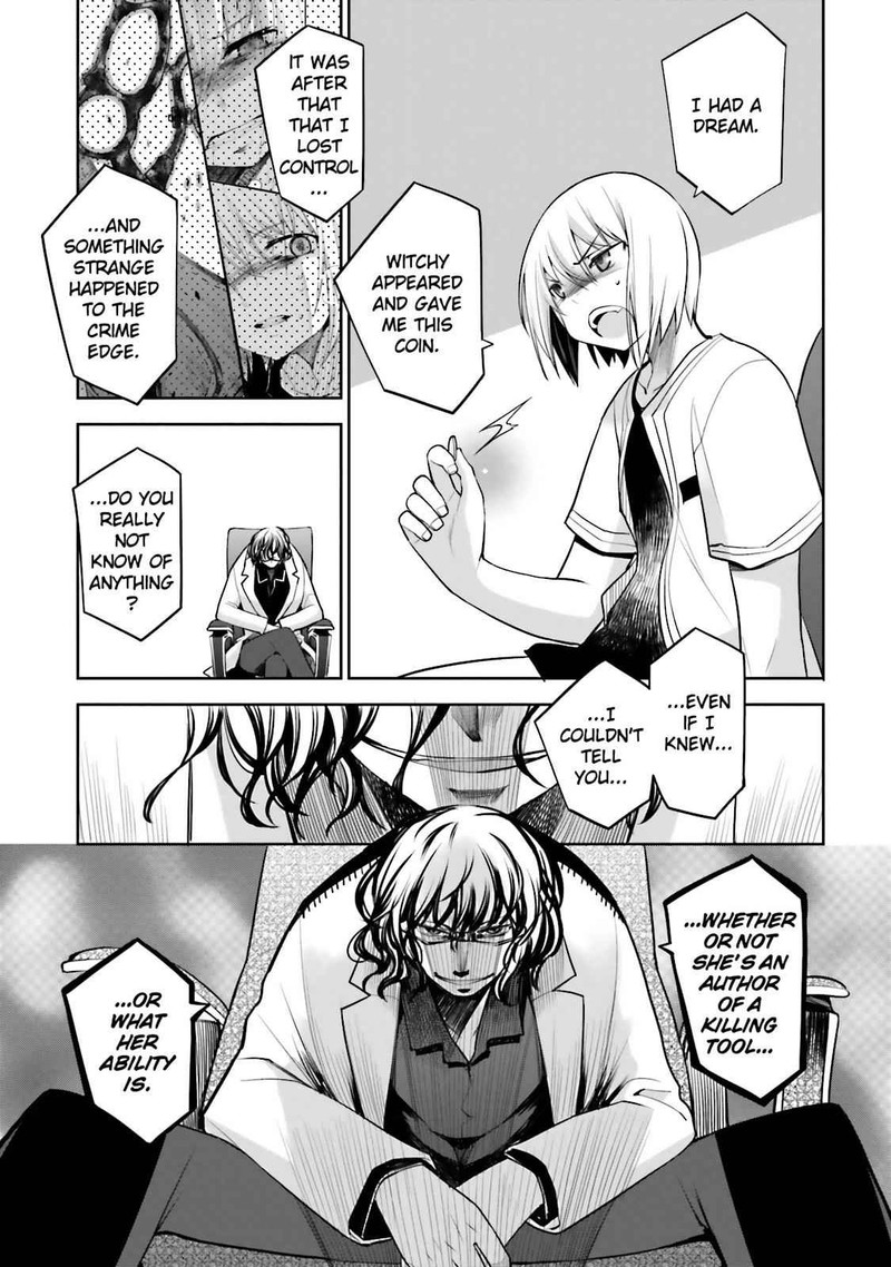Dansai Bunri No Crime Edge Chapter 40 Page 25