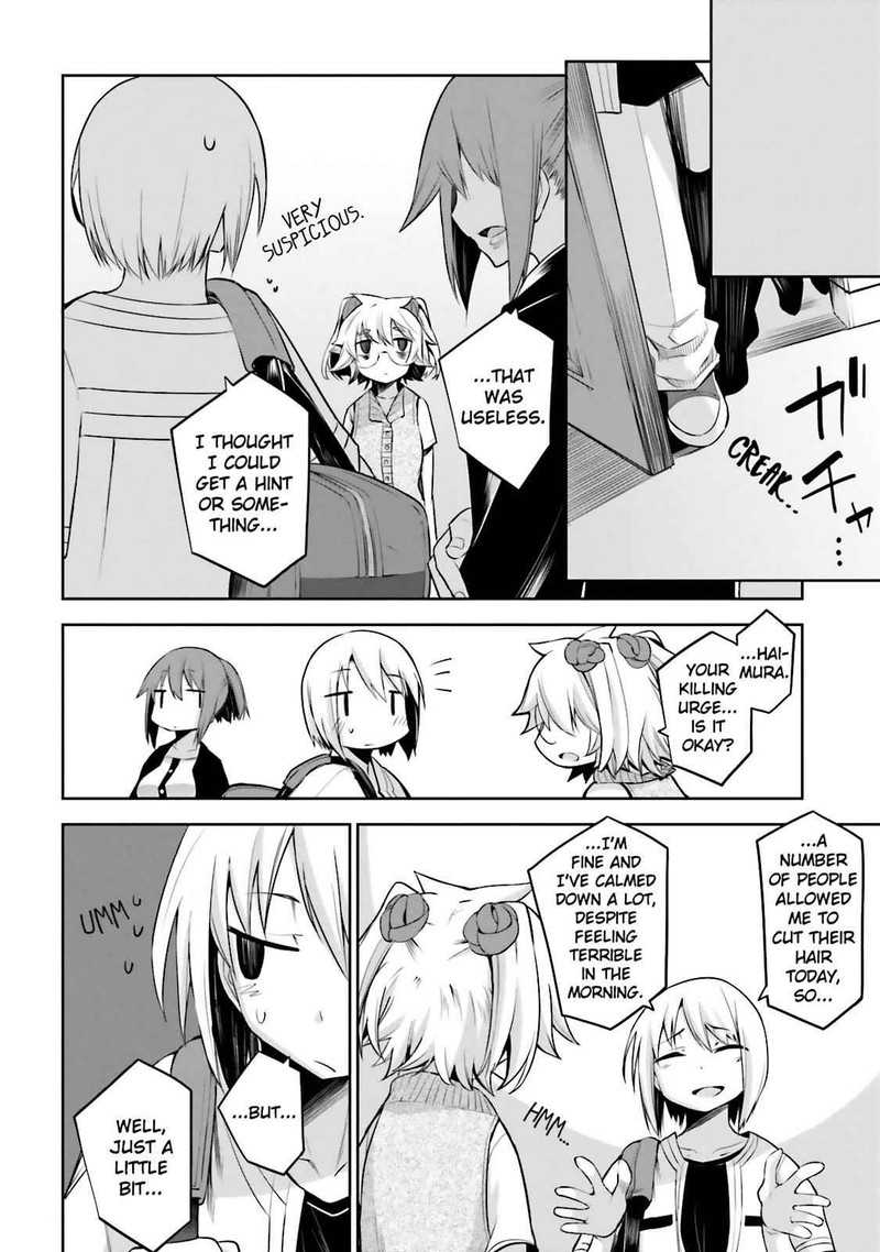 Dansai Bunri No Crime Edge Chapter 40 Page 26