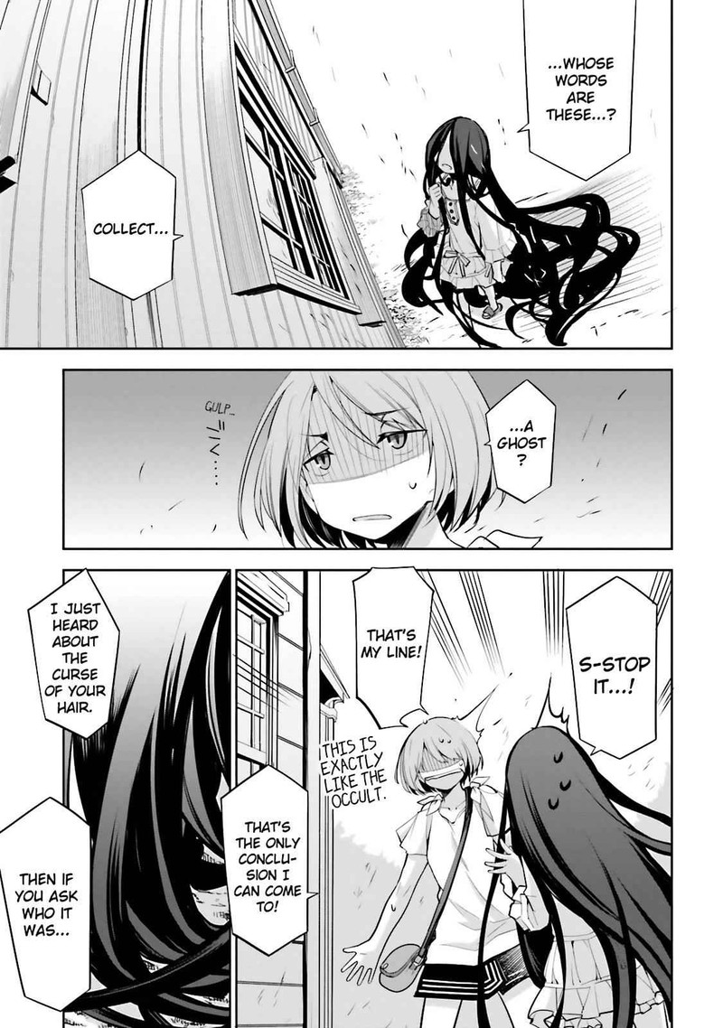 Dansai Bunri No Crime Edge Chapter 40 Page 3