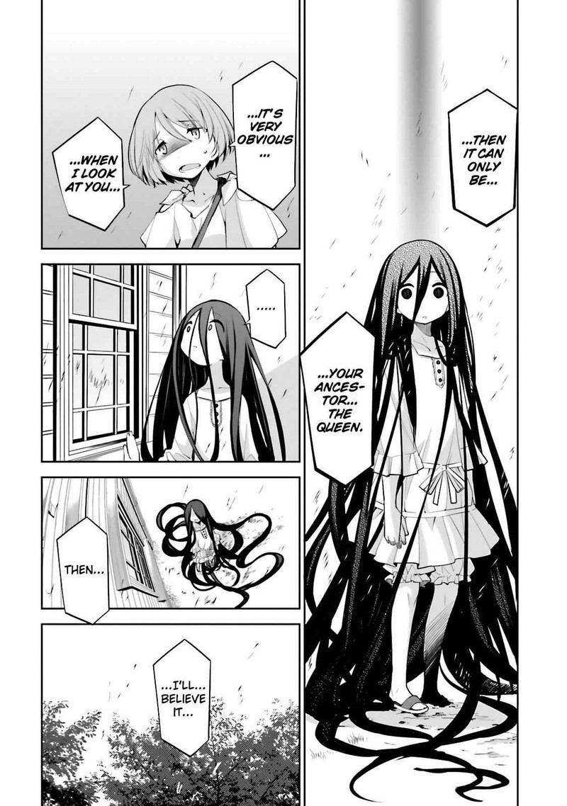 Dansai Bunri No Crime Edge Chapter 40 Page 4
