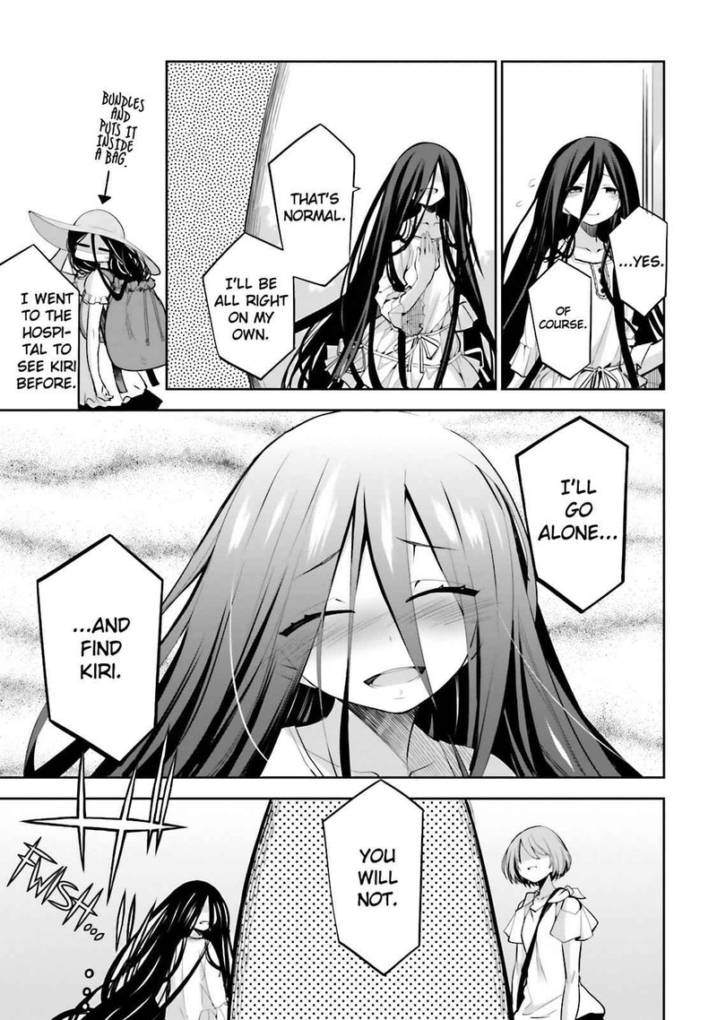 Dansai Bunri No Crime Edge Chapter 40 Page 7