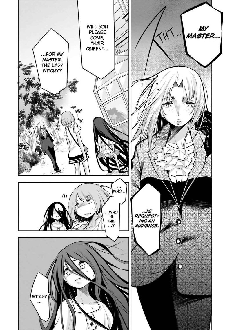 Dansai Bunri No Crime Edge Chapter 40 Page 8