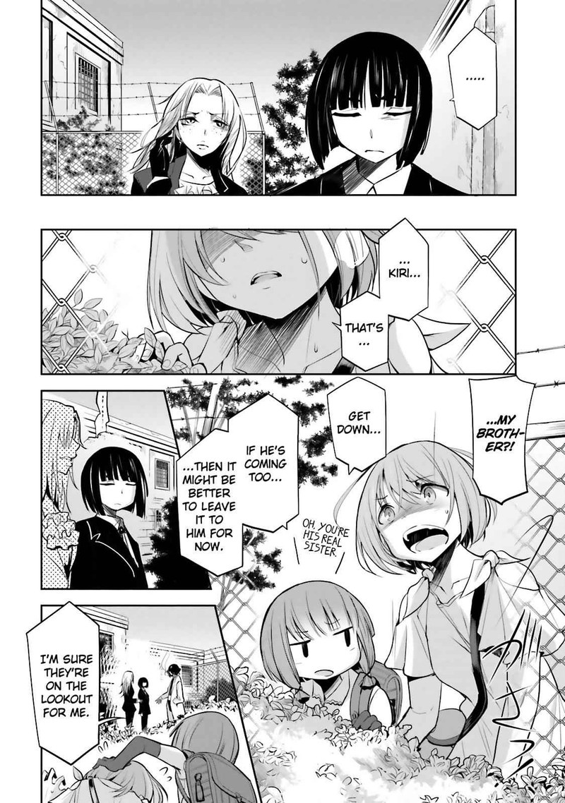 Dansai Bunri No Crime Edge Chapter 41 Page 2