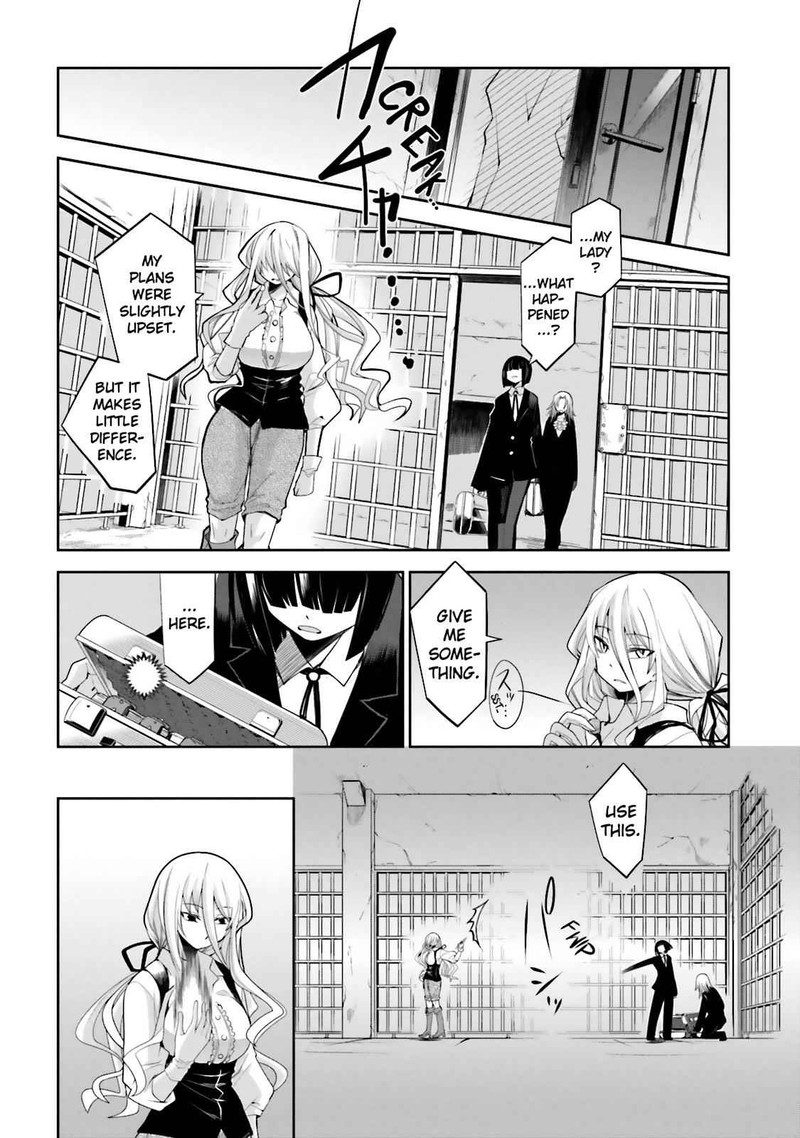 Dansai Bunri No Crime Edge Chapter 42 Page 11