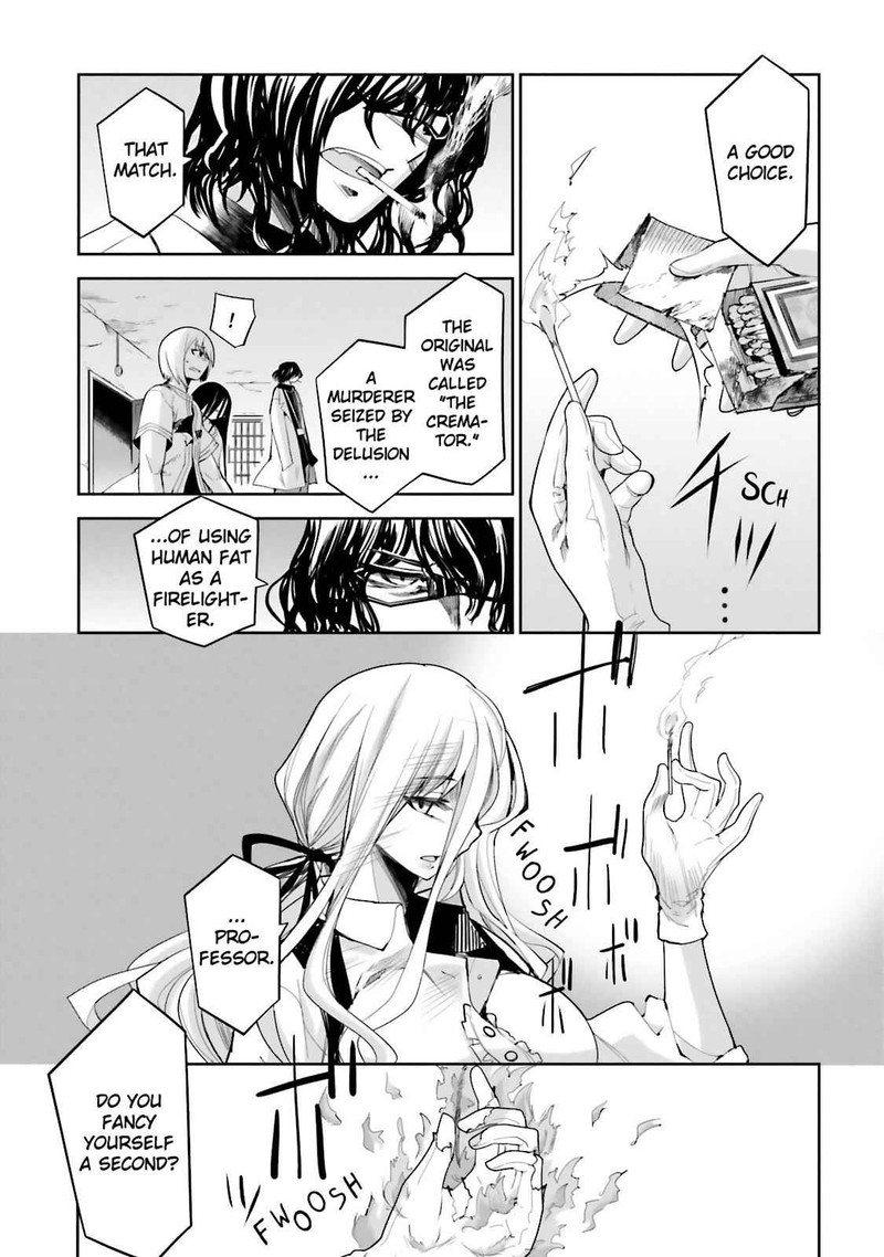 Dansai Bunri No Crime Edge Chapter 42 Page 12