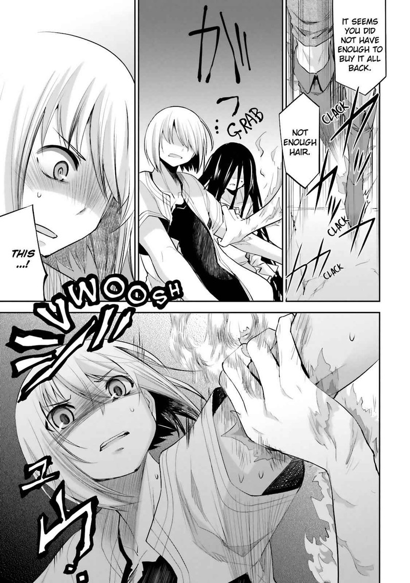 Dansai Bunri No Crime Edge Chapter 42 Page 14