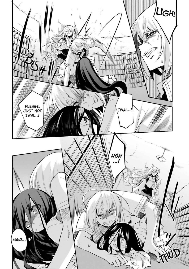 Dansai Bunri No Crime Edge Chapter 42 Page 15