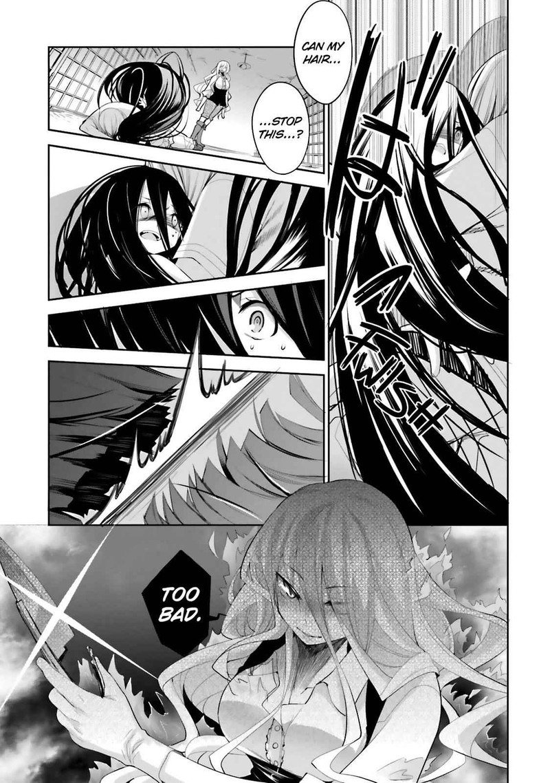 Dansai Bunri No Crime Edge Chapter 42 Page 16