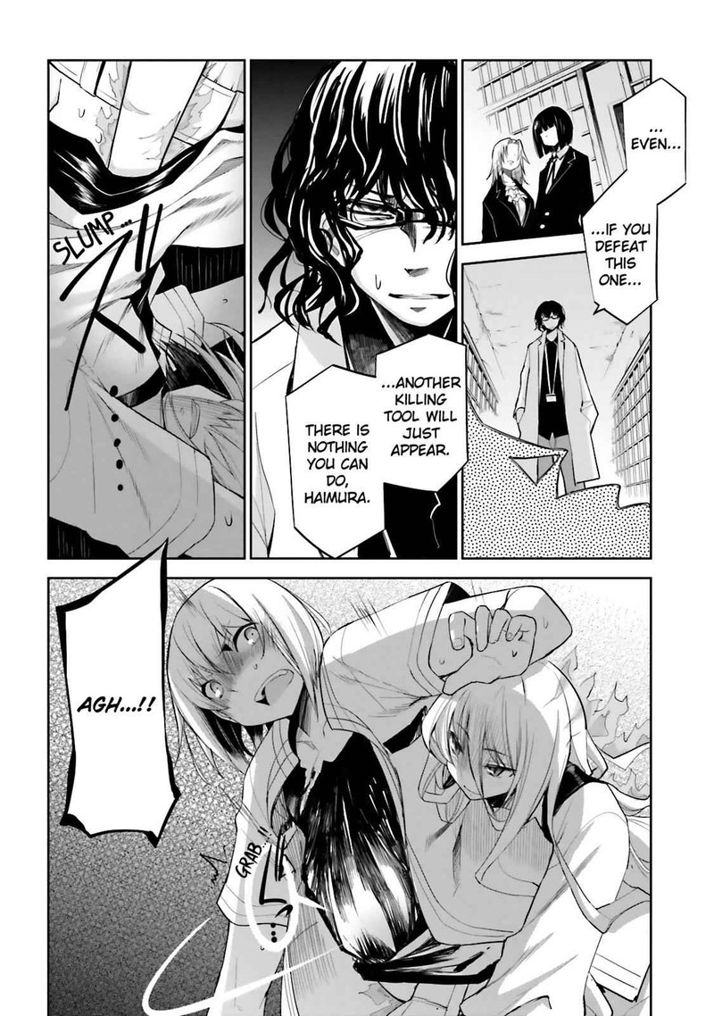 Dansai Bunri No Crime Edge Chapter 42 Page 17