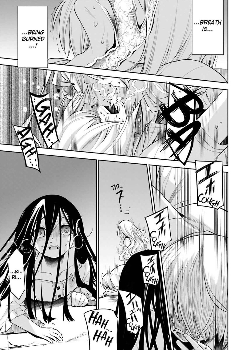 Dansai Bunri No Crime Edge Chapter 42 Page 20