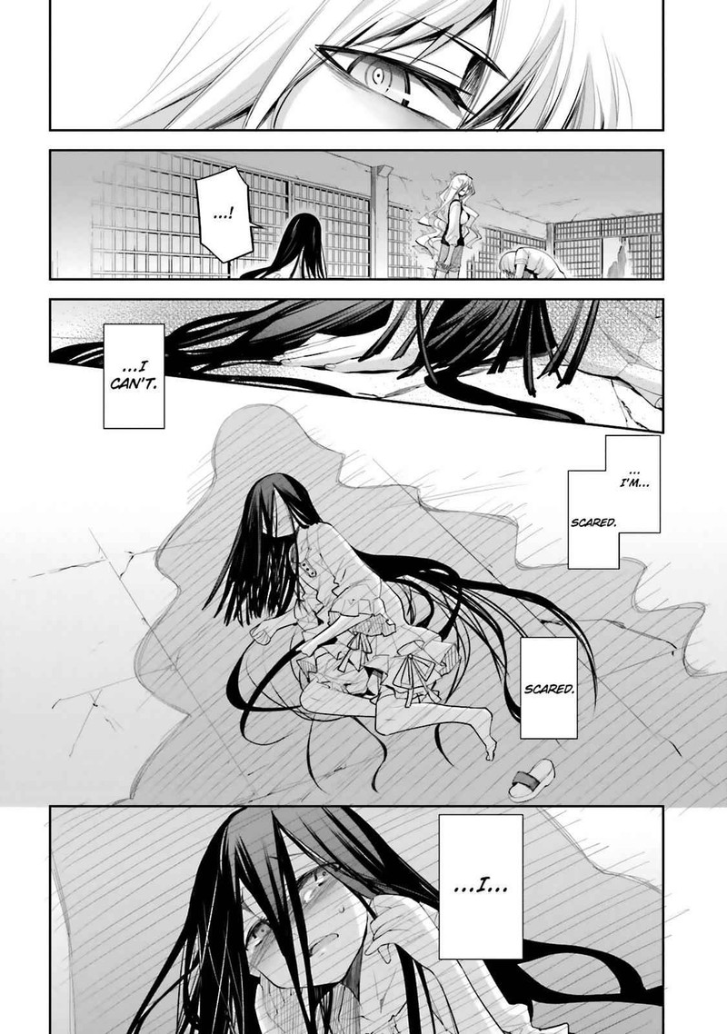 Dansai Bunri No Crime Edge Chapter 42 Page 21