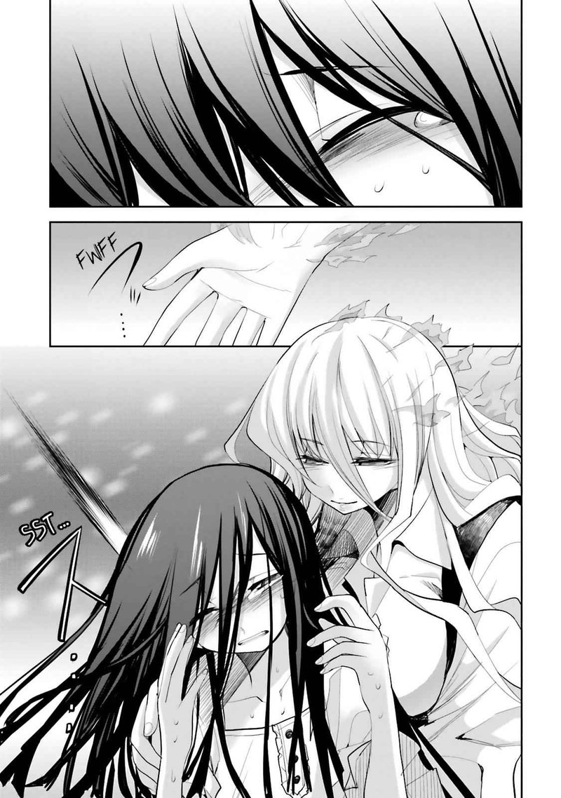 Dansai Bunri No Crime Edge Chapter 42 Page 22