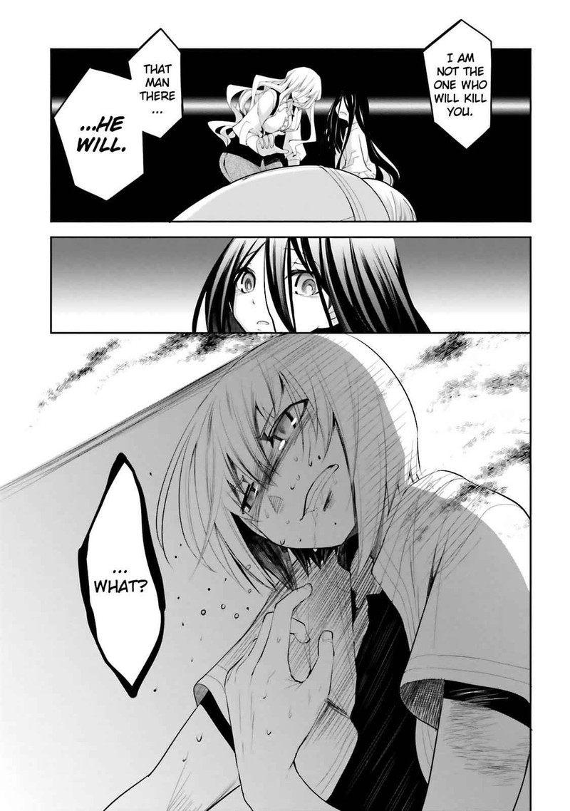 Dansai Bunri No Crime Edge Chapter 42 Page 24
