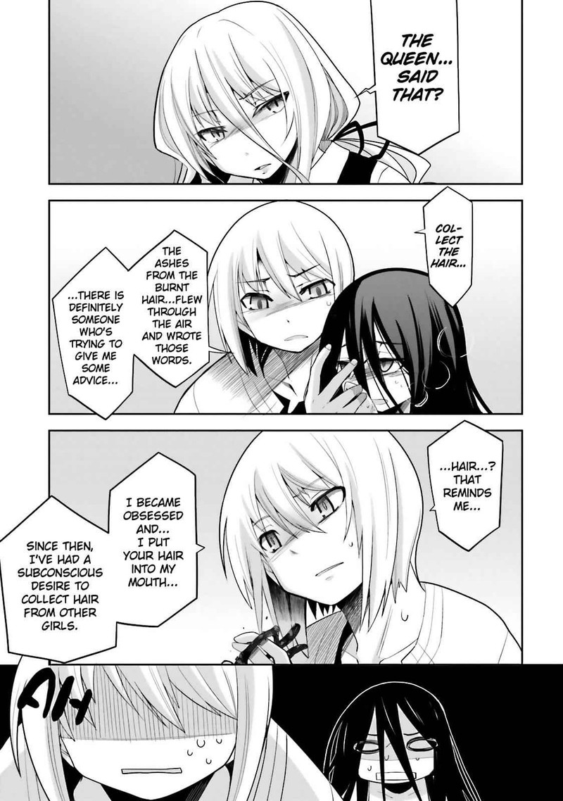 Dansai Bunri No Crime Edge Chapter 42 Page 7