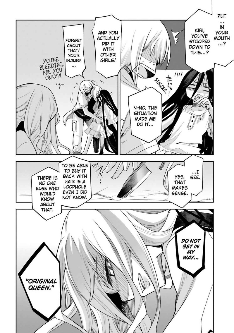 Dansai Bunri No Crime Edge Chapter 42 Page 8