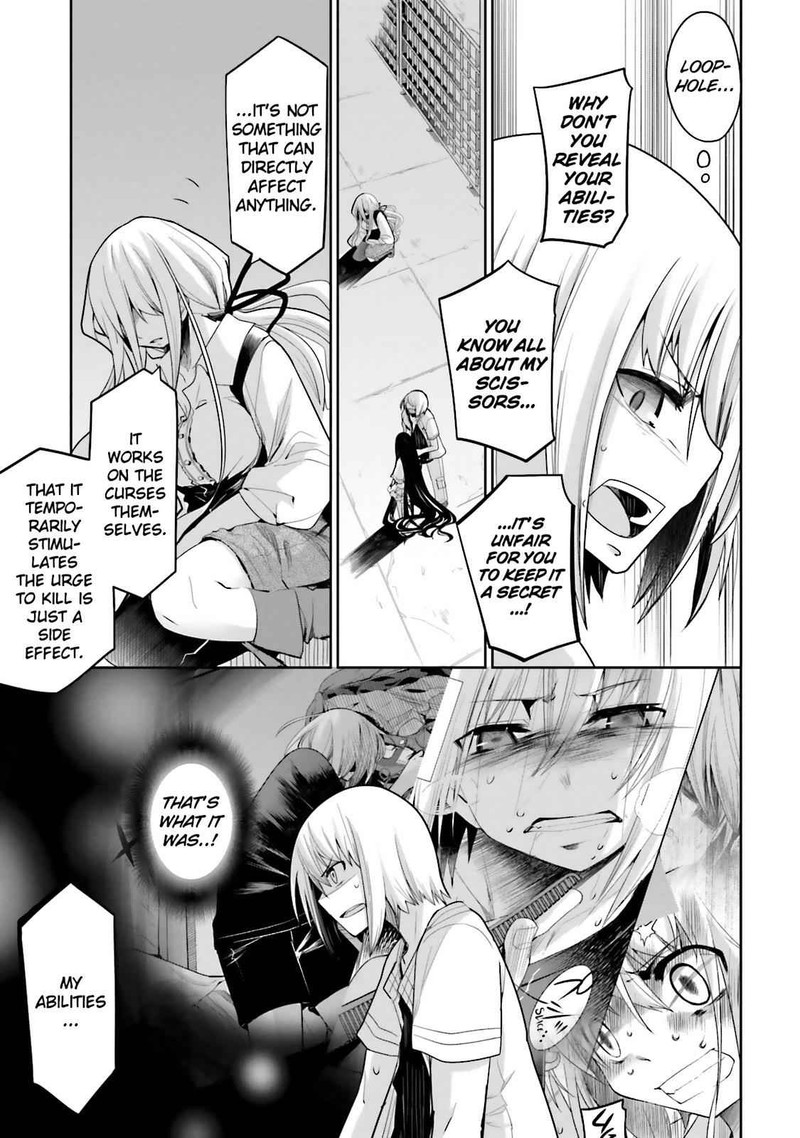 Dansai Bunri No Crime Edge Chapter 42 Page 9