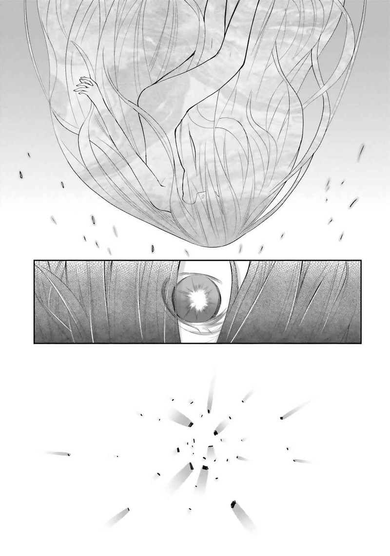 Dansai Bunri No Crime Edge Chapter 43 Page 10