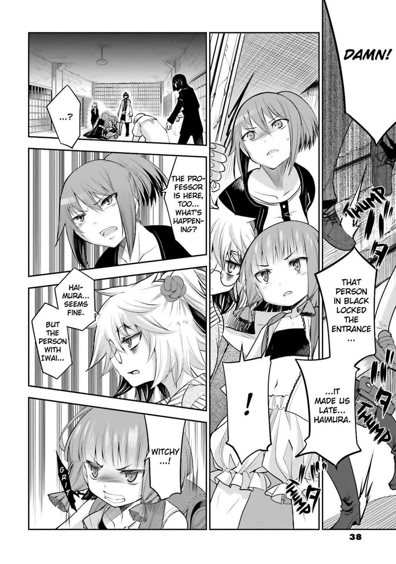 Dansai Bunri No Crime Edge Chapter 43 Page 11