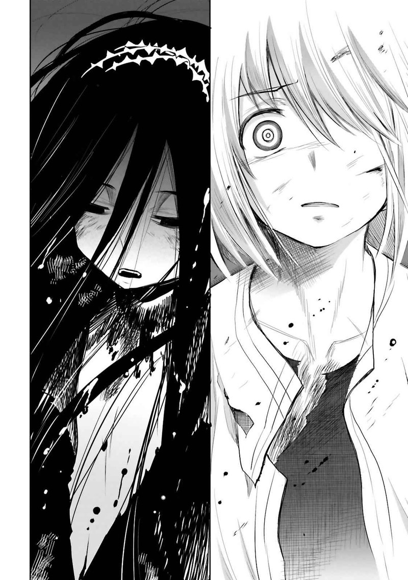 Dansai Bunri No Crime Edge Chapter 43 Page 15