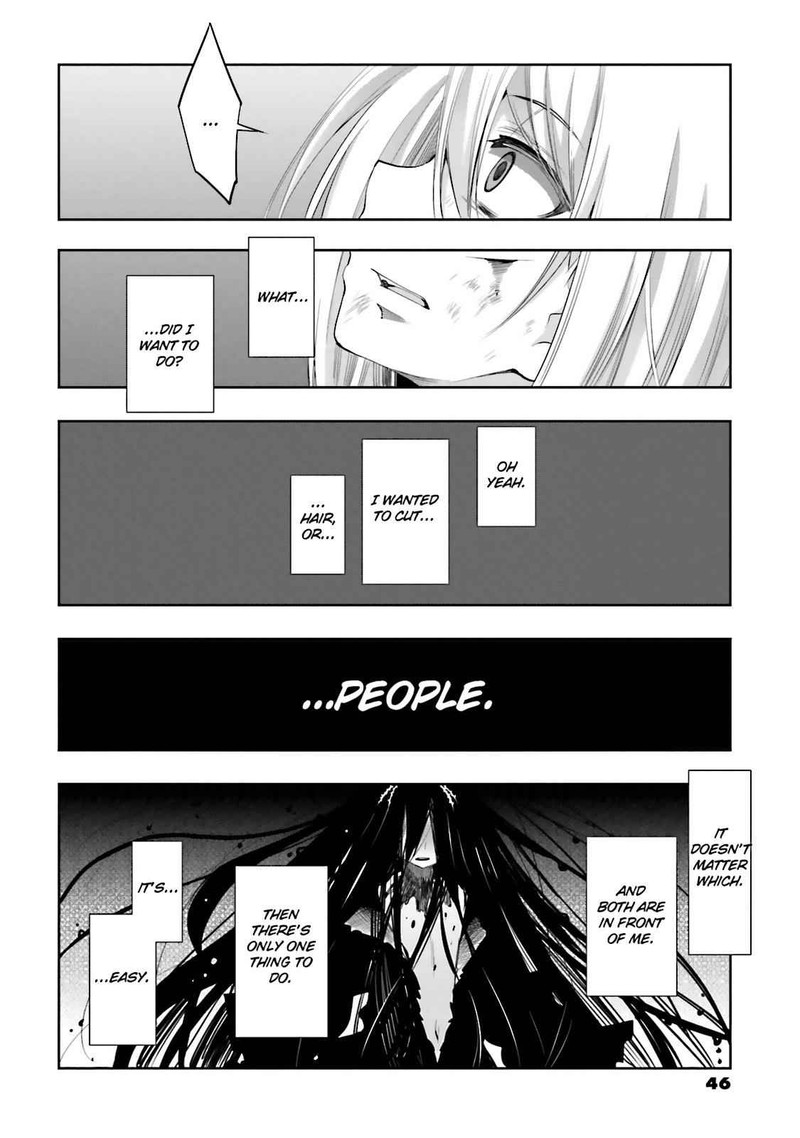 Dansai Bunri No Crime Edge Chapter 43 Page 17