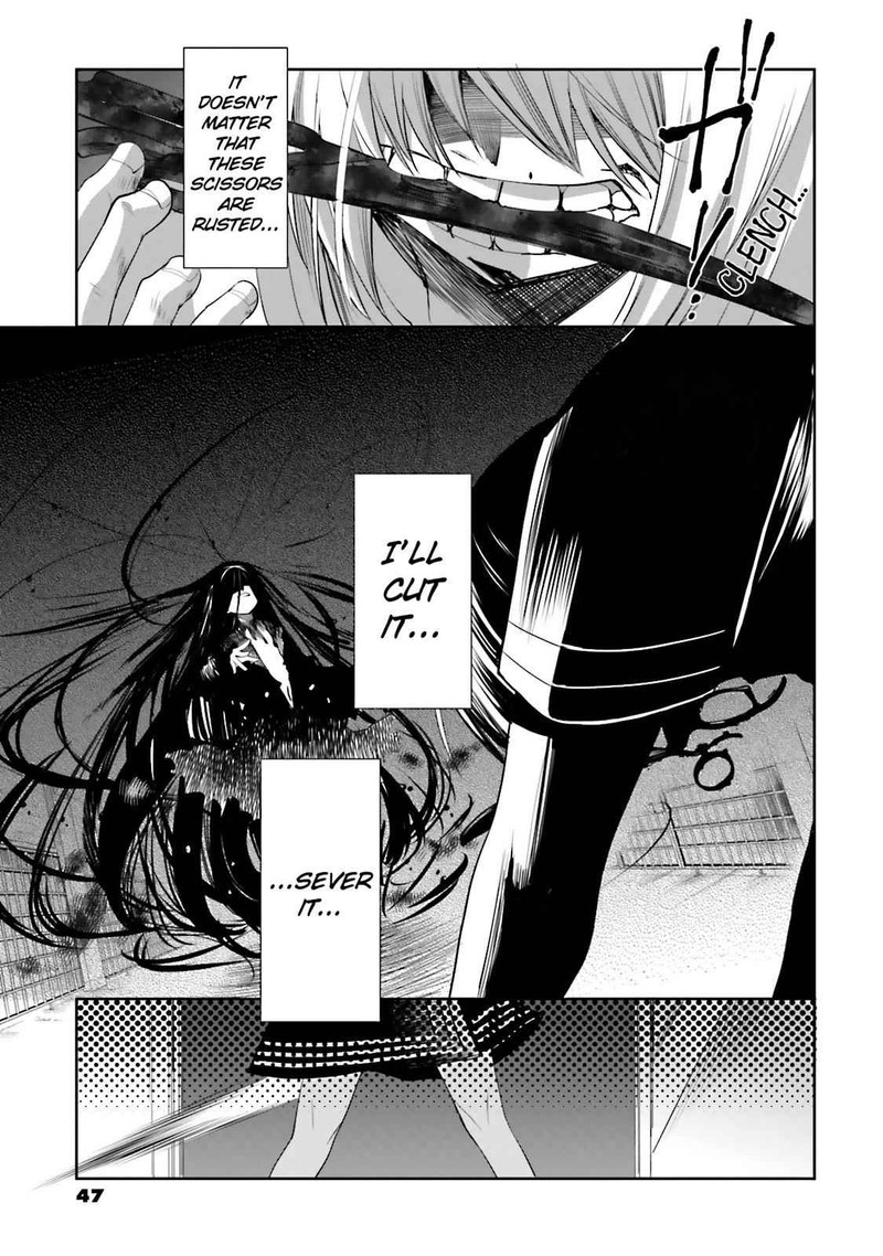 Dansai Bunri No Crime Edge Chapter 43 Page 18