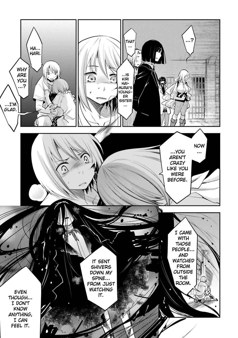 Dansai Bunri No Crime Edge Chapter 43 Page 20