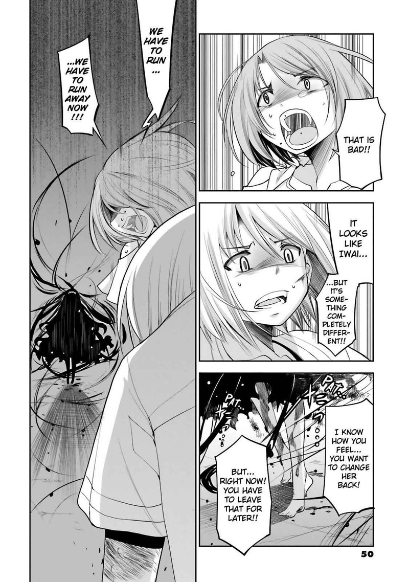Dansai Bunri No Crime Edge Chapter 43 Page 21