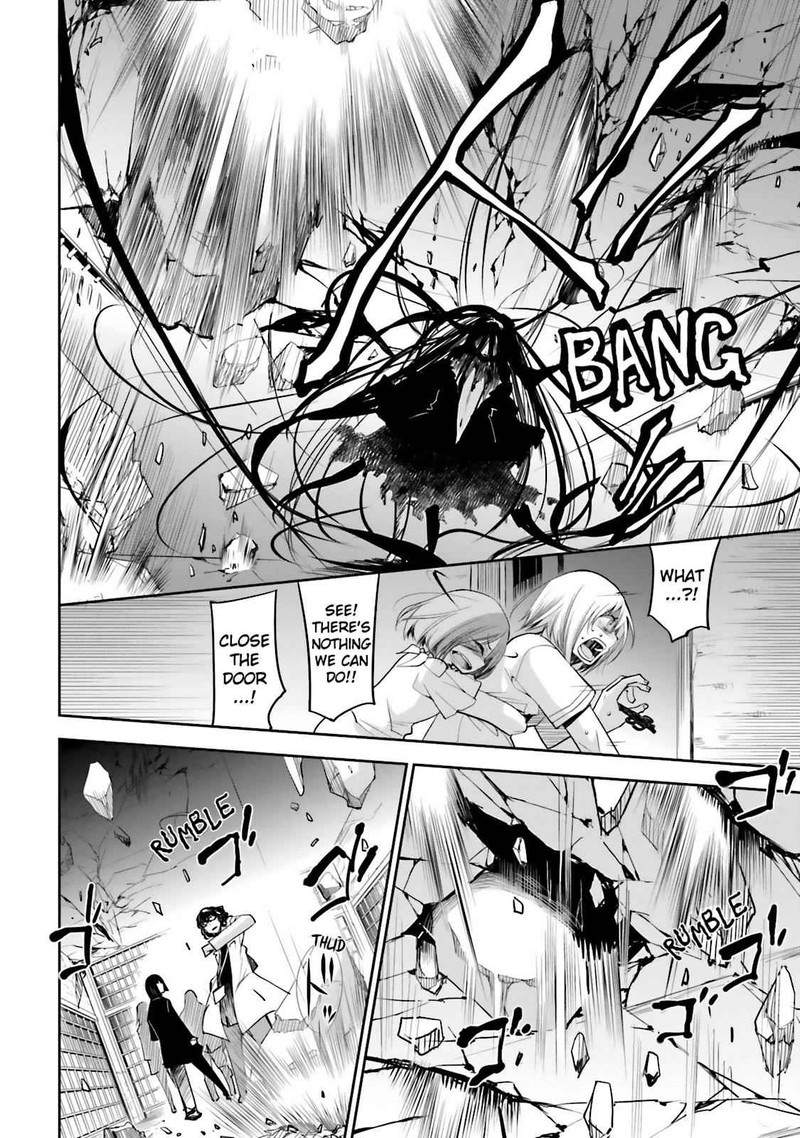 Dansai Bunri No Crime Edge Chapter 43 Page 23