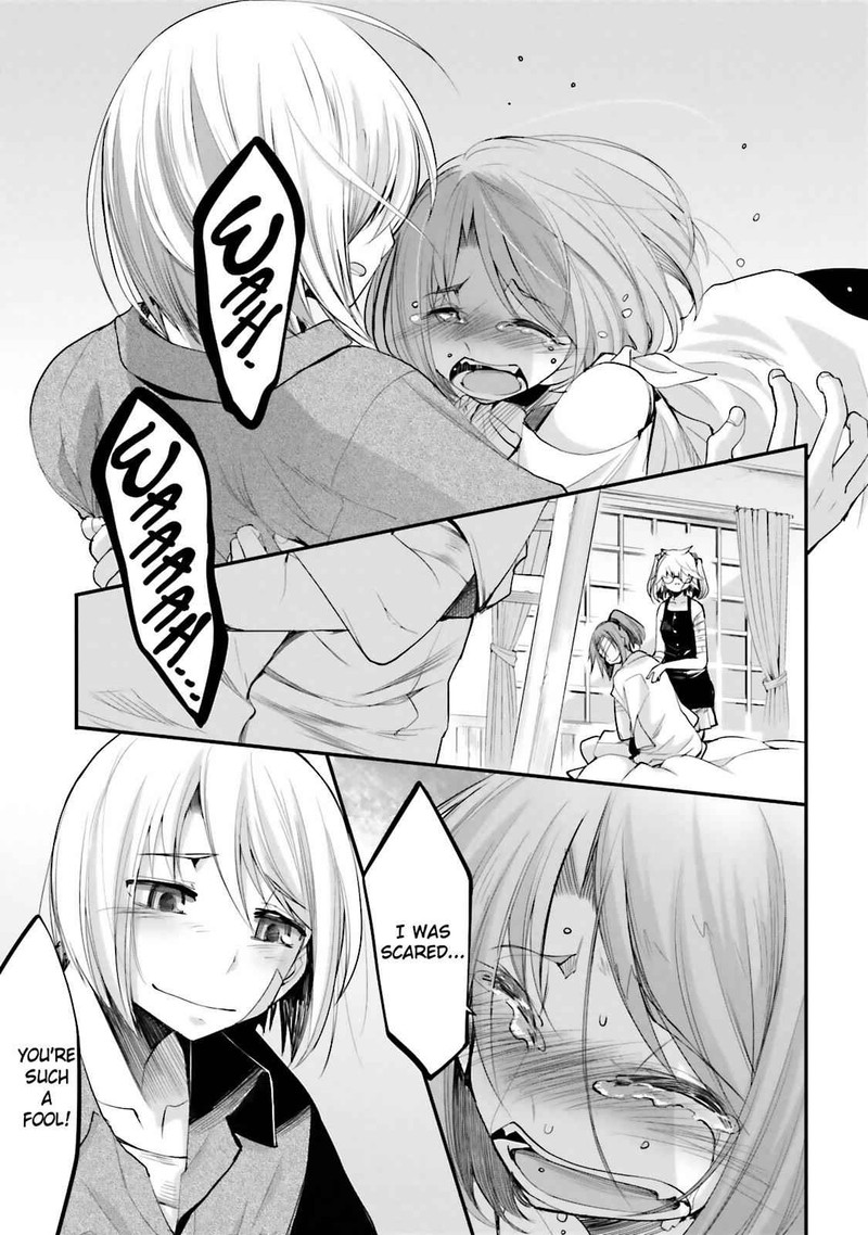 Dansai Bunri No Crime Edge Chapter 43 Page 31