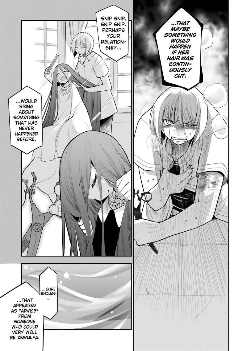 Dansai Bunri No Crime Edge Chapter 43 Page 4
