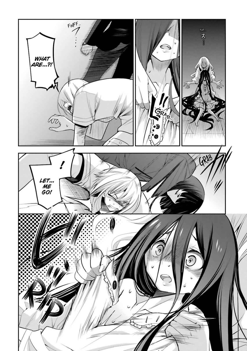 Dansai Bunri No Crime Edge Chapter 43 Page 5