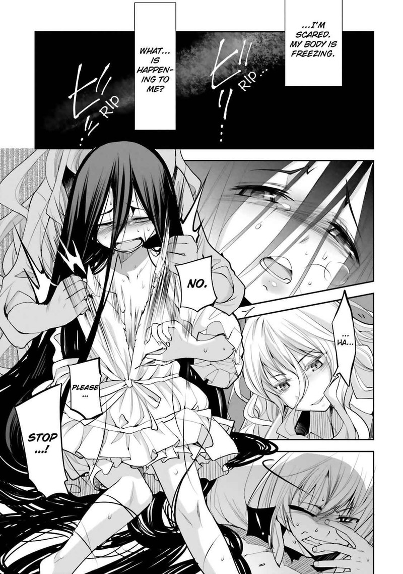Dansai Bunri No Crime Edge Chapter 43 Page 6