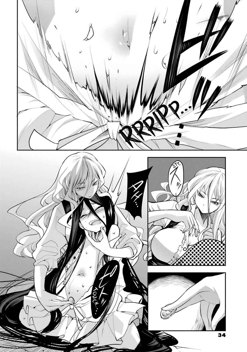 Dansai Bunri No Crime Edge Chapter 43 Page 7