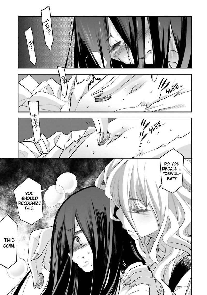 Dansai Bunri No Crime Edge Chapter 43 Page 8