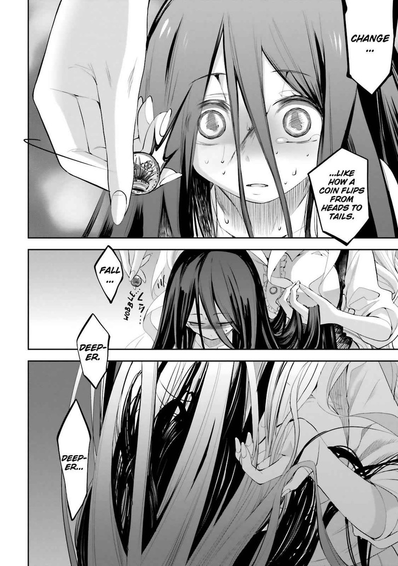 Dansai Bunri No Crime Edge Chapter 43 Page 9
