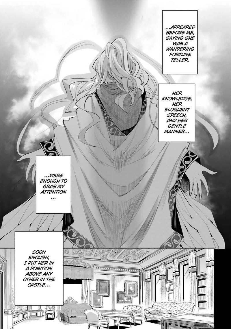 Dansai Bunri No Crime Edge Chapter 45 Page 10