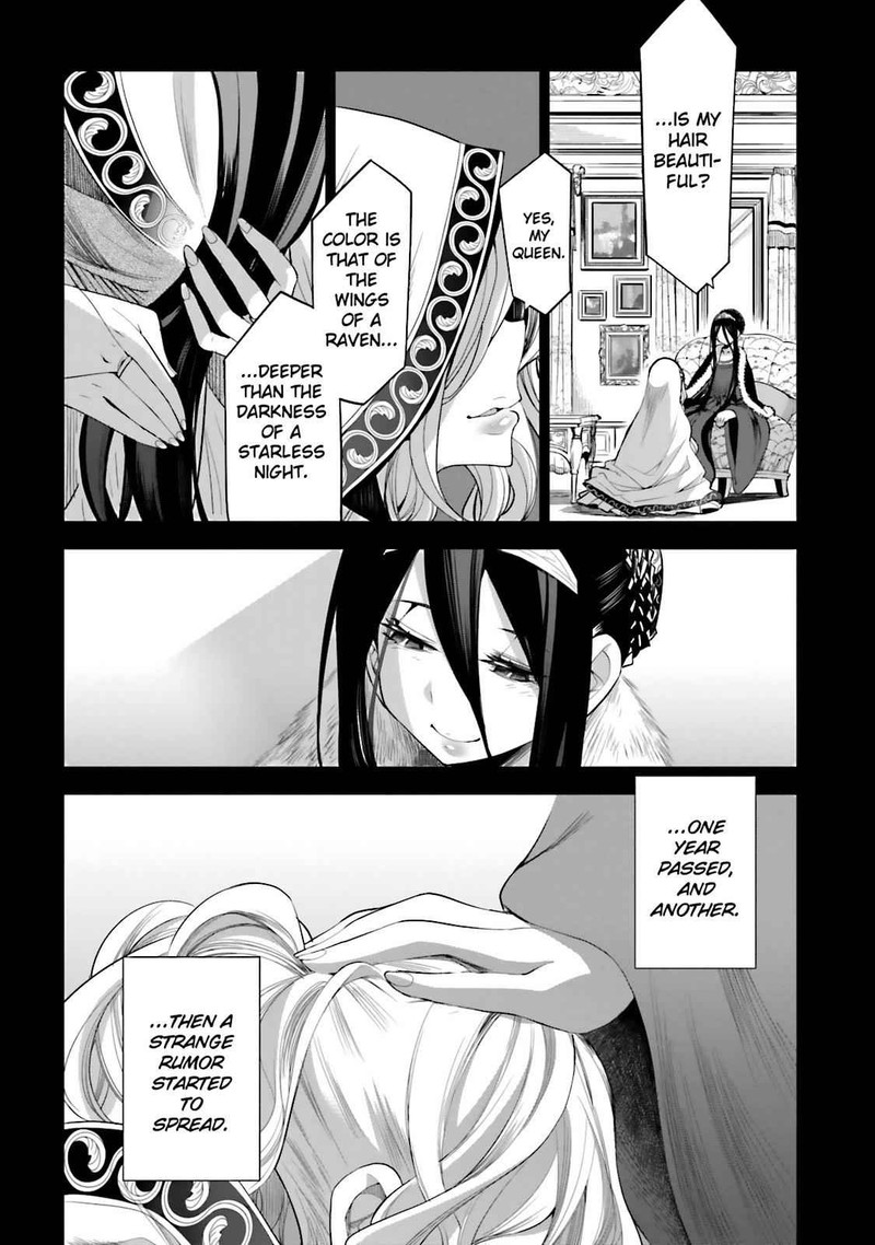 Dansai Bunri No Crime Edge Chapter 45 Page 11