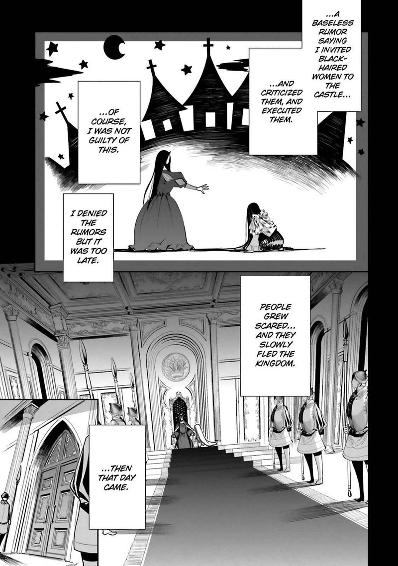 Dansai Bunri No Crime Edge Chapter 45 Page 12