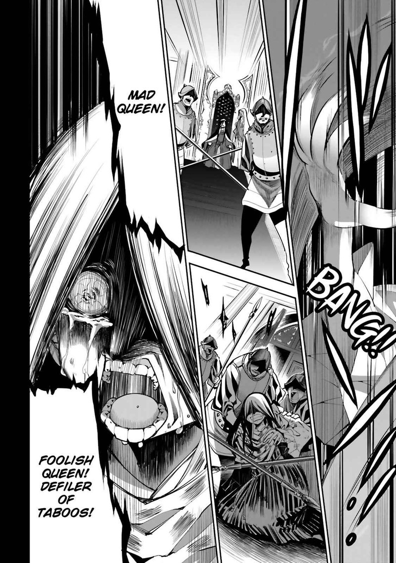 Dansai Bunri No Crime Edge Chapter 45 Page 13