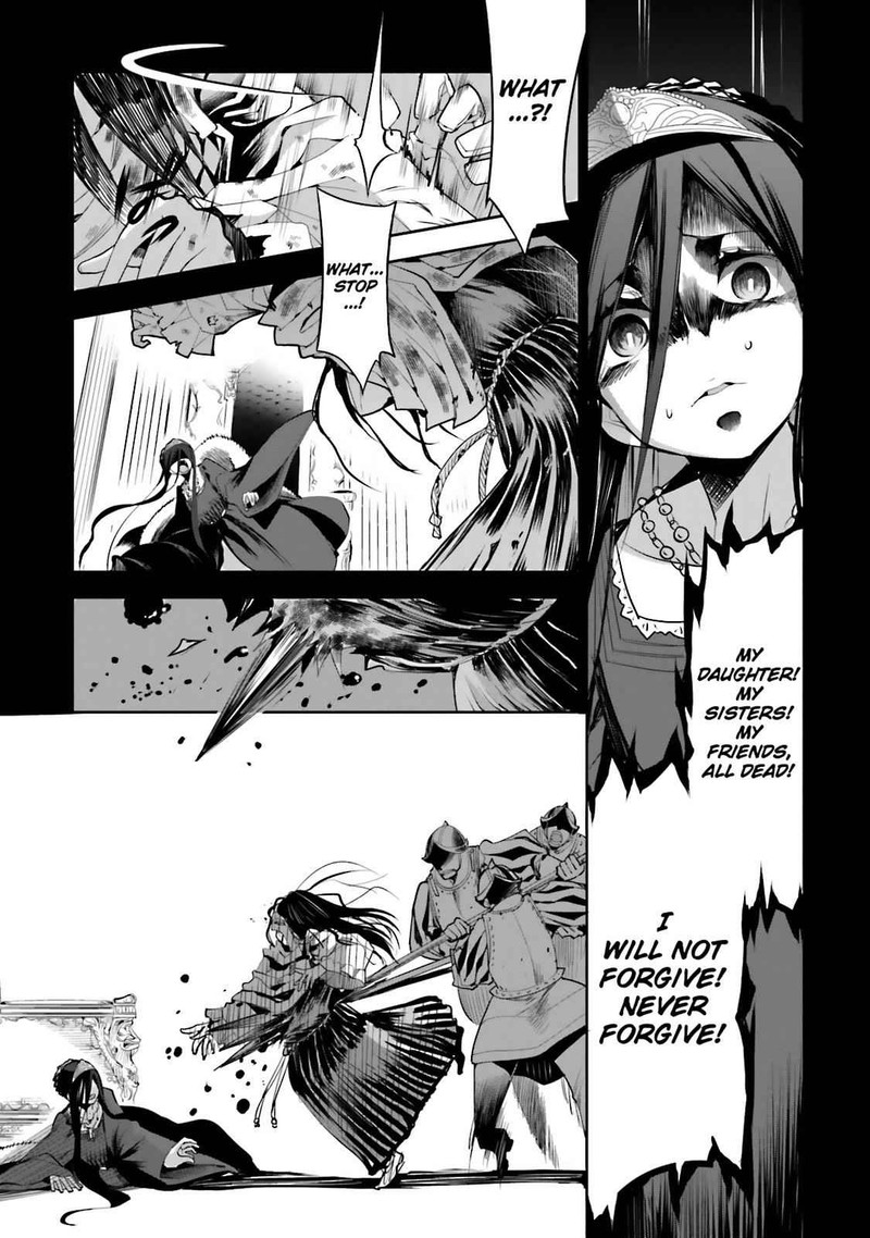Dansai Bunri No Crime Edge Chapter 45 Page 14