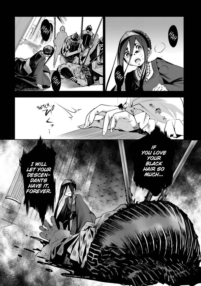 Dansai Bunri No Crime Edge Chapter 45 Page 15