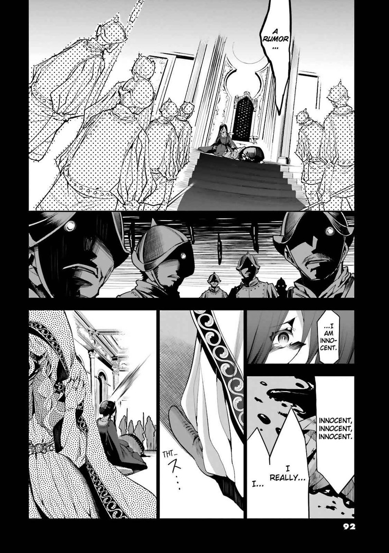 Dansai Bunri No Crime Edge Chapter 45 Page 17