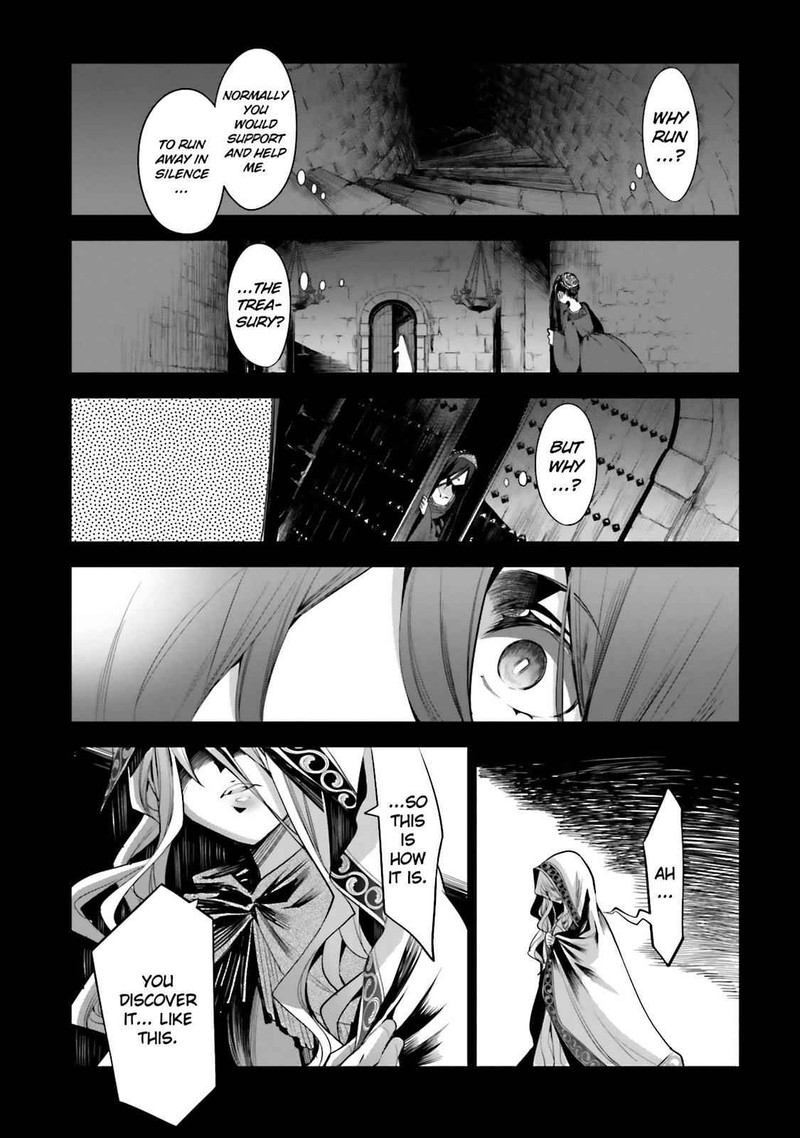 Dansai Bunri No Crime Edge Chapter 45 Page 18