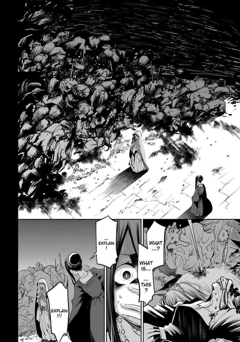 Dansai Bunri No Crime Edge Chapter 45 Page 19