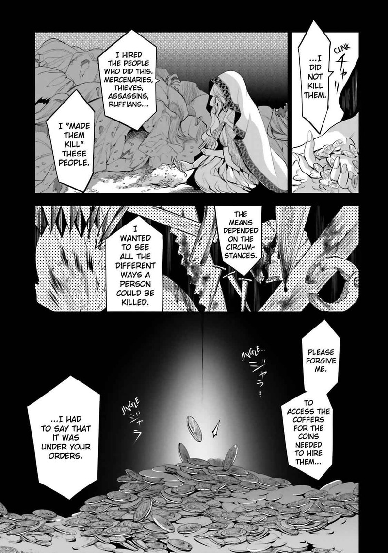 Dansai Bunri No Crime Edge Chapter 45 Page 20