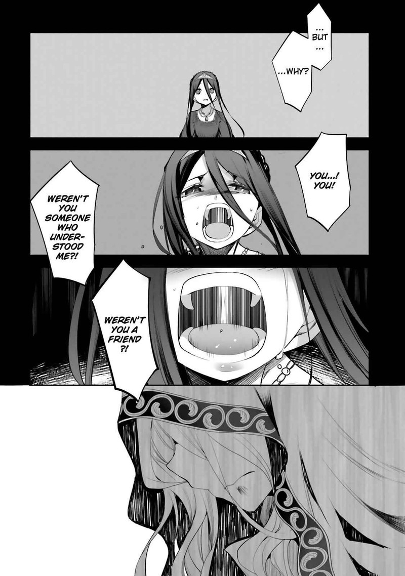 Dansai Bunri No Crime Edge Chapter 45 Page 21