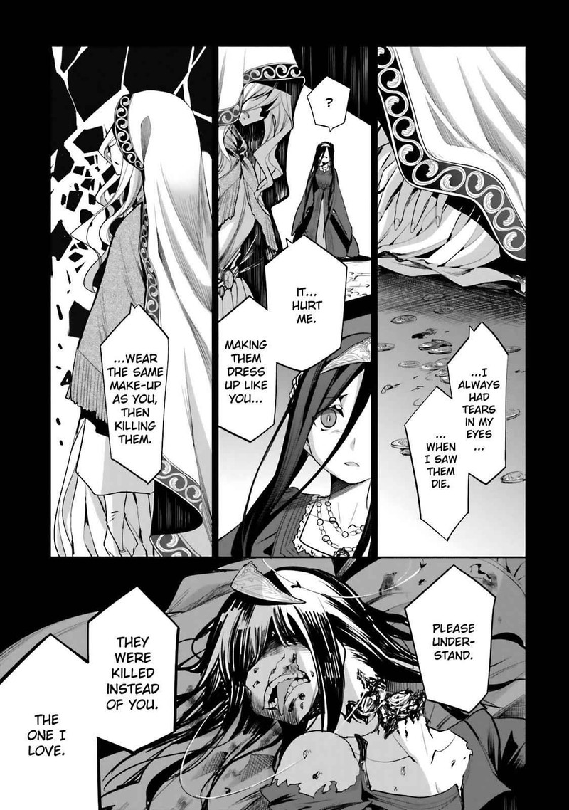 Dansai Bunri No Crime Edge Chapter 45 Page 22
