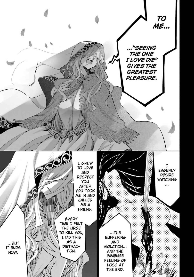 Dansai Bunri No Crime Edge Chapter 45 Page 24